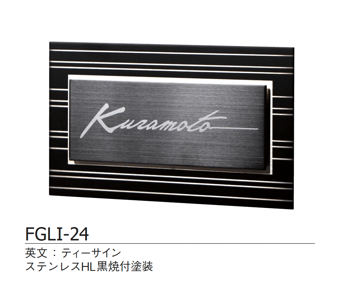 ギャザーの「リノ」のサブ画像9