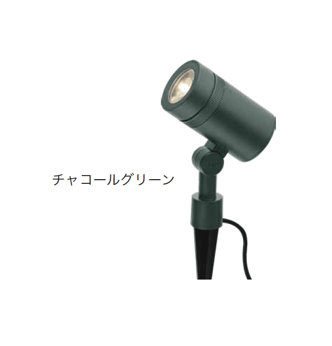 ゆとりの「De-SPOT トライリング」