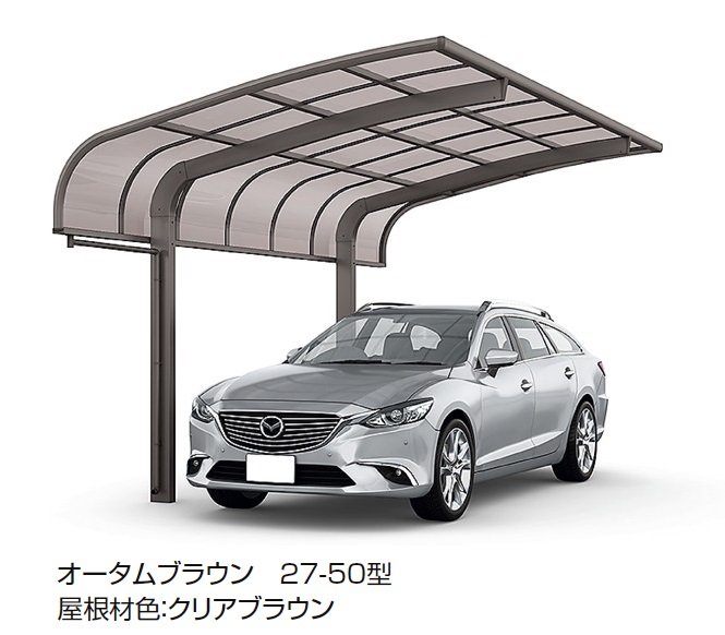 LIXILの「フーゴR 袖壁 1台用」のサブ画像1