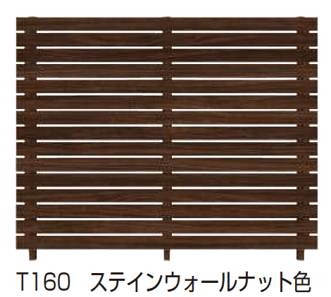 YKK APの「ルシアス フェンス H02型 横板格子」のサブ画像7