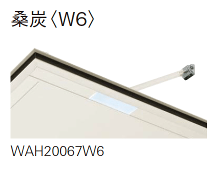 YKK APの「シンプルモダン 上吊りひさし 先付け【2023年7月版】」のサブ画像8