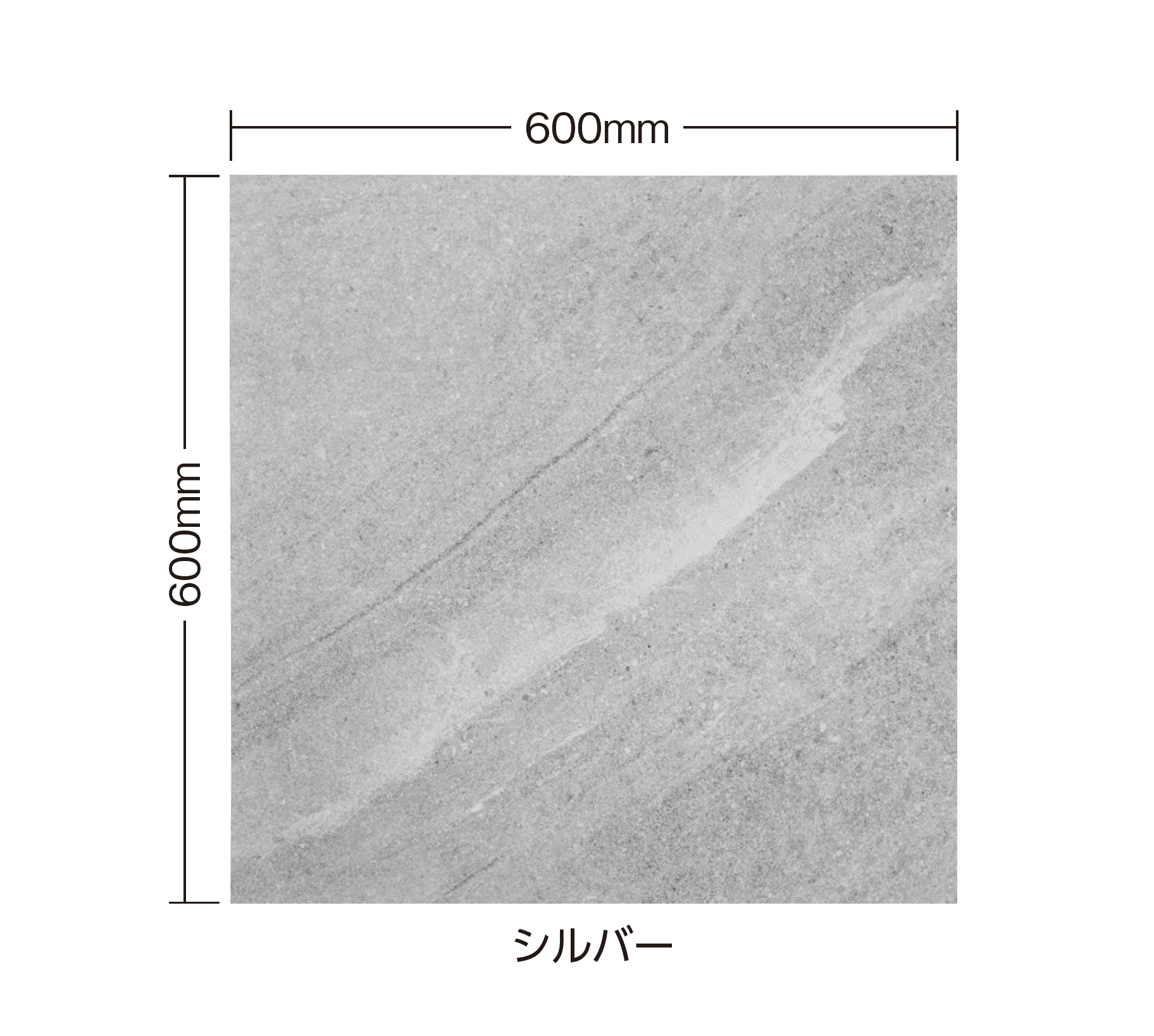 タカショーの「アヴェルサ」のサブ画像2