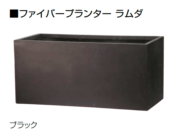 オンリーワンクラブの「ファイバープランター ラムダ【2024年版】」のサブ画像2