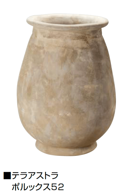 オンリーワンクラブの「テラアストラ」のサブ画像12