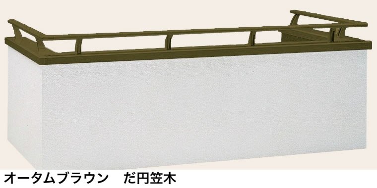 LIXILの「バー手すりⅢ」のサブ画像16