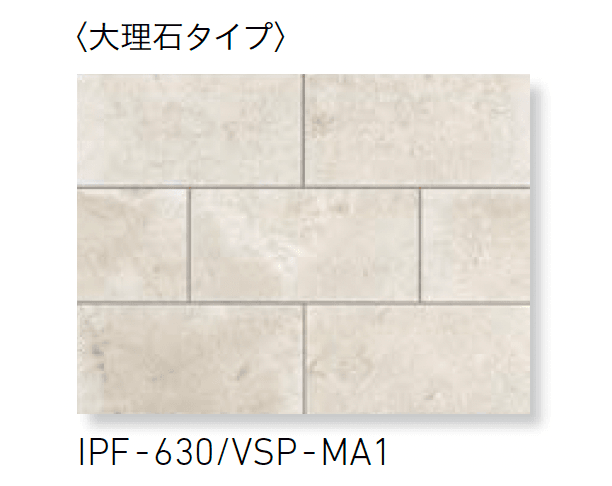 LIXILの「ベスパ」のサブ画像2