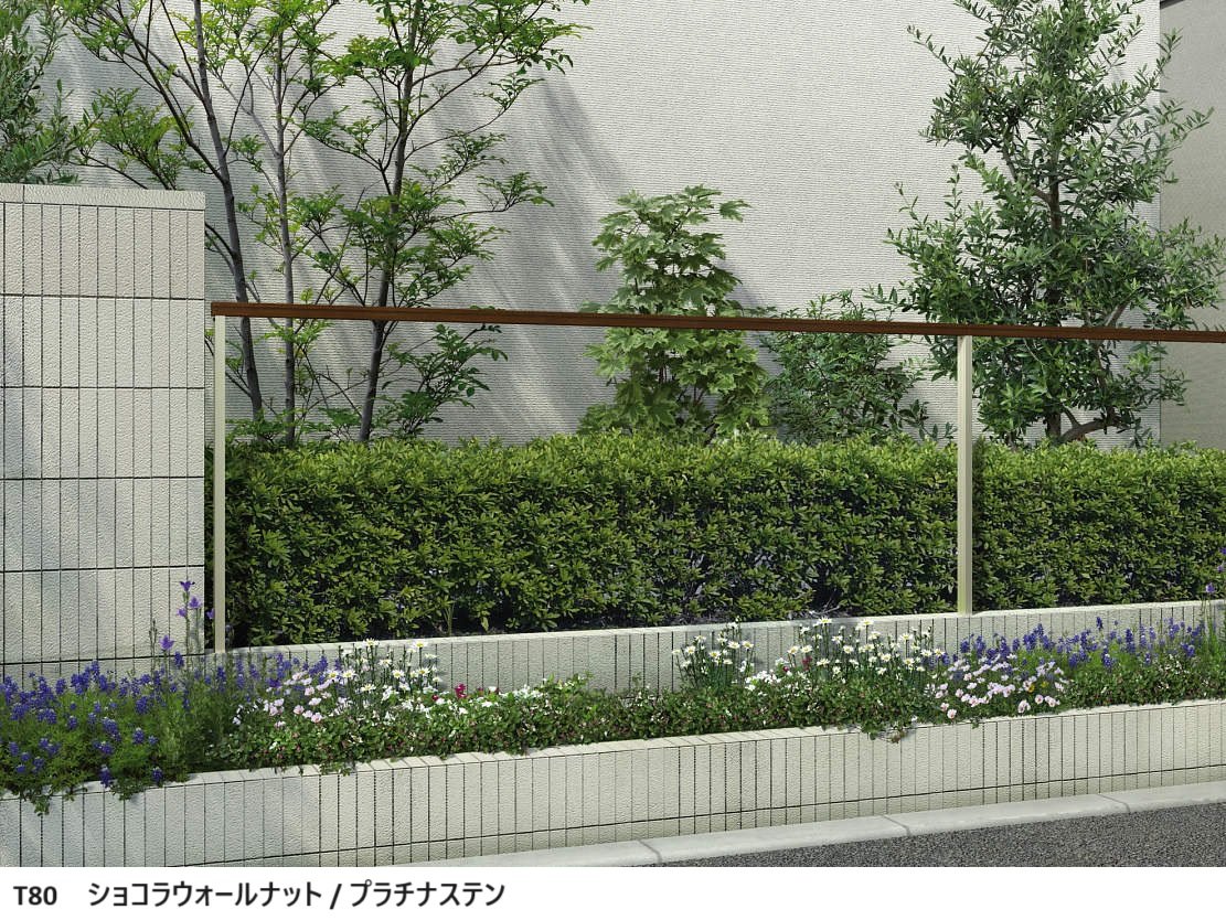 YKK APの「ルシアス フェンスLite A01型 横格子なし【2024年版】」