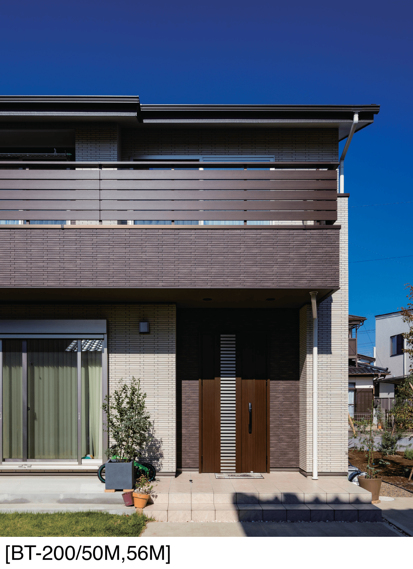 アイコットリョーワの「ボルツ」