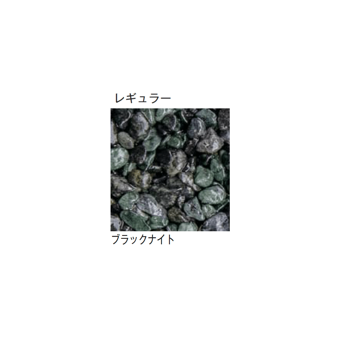 メイクランドの「デザインビーズ」のサブ画像78