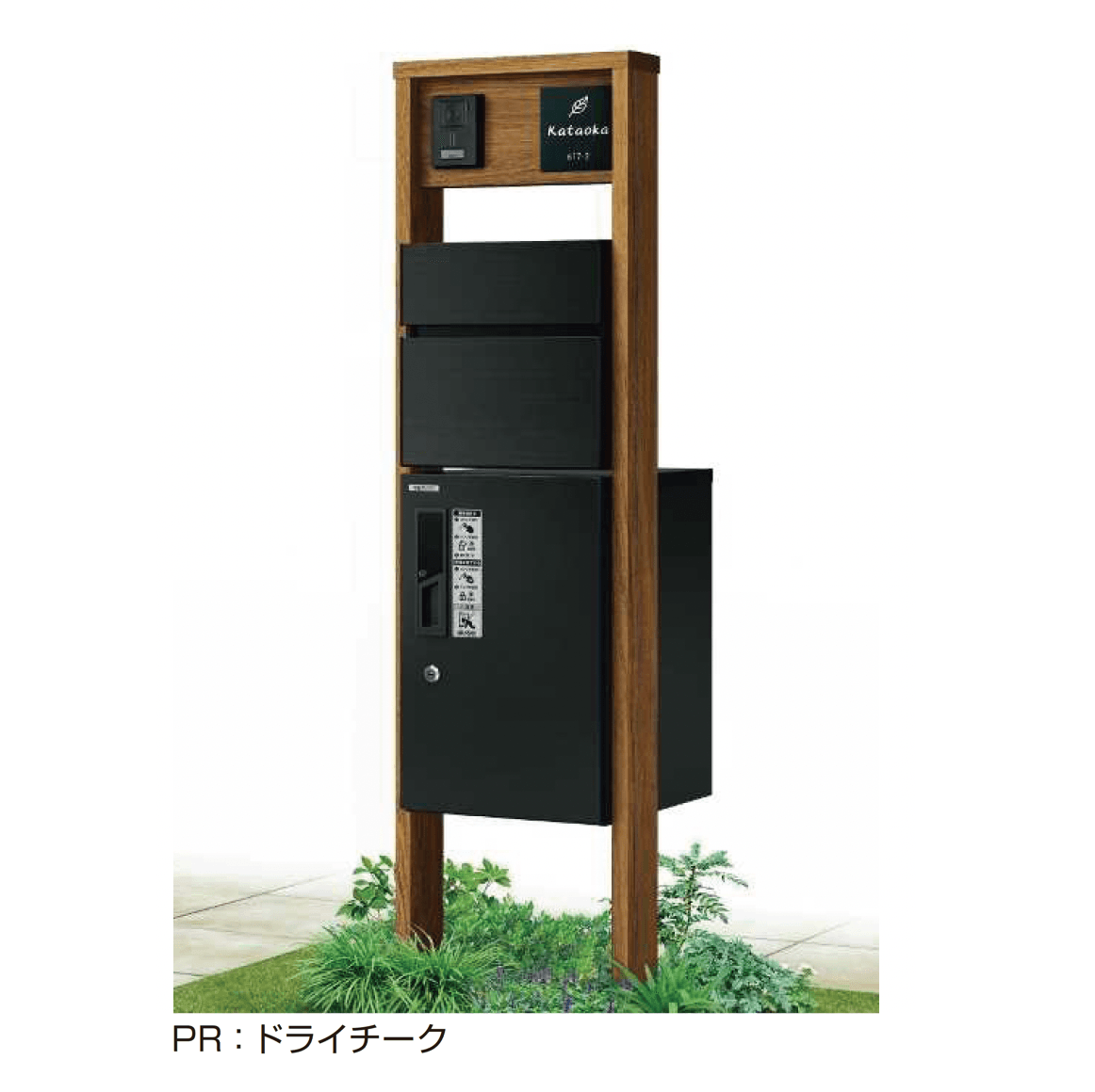 YKK APの「ルシアス ポストユニット HA01型」