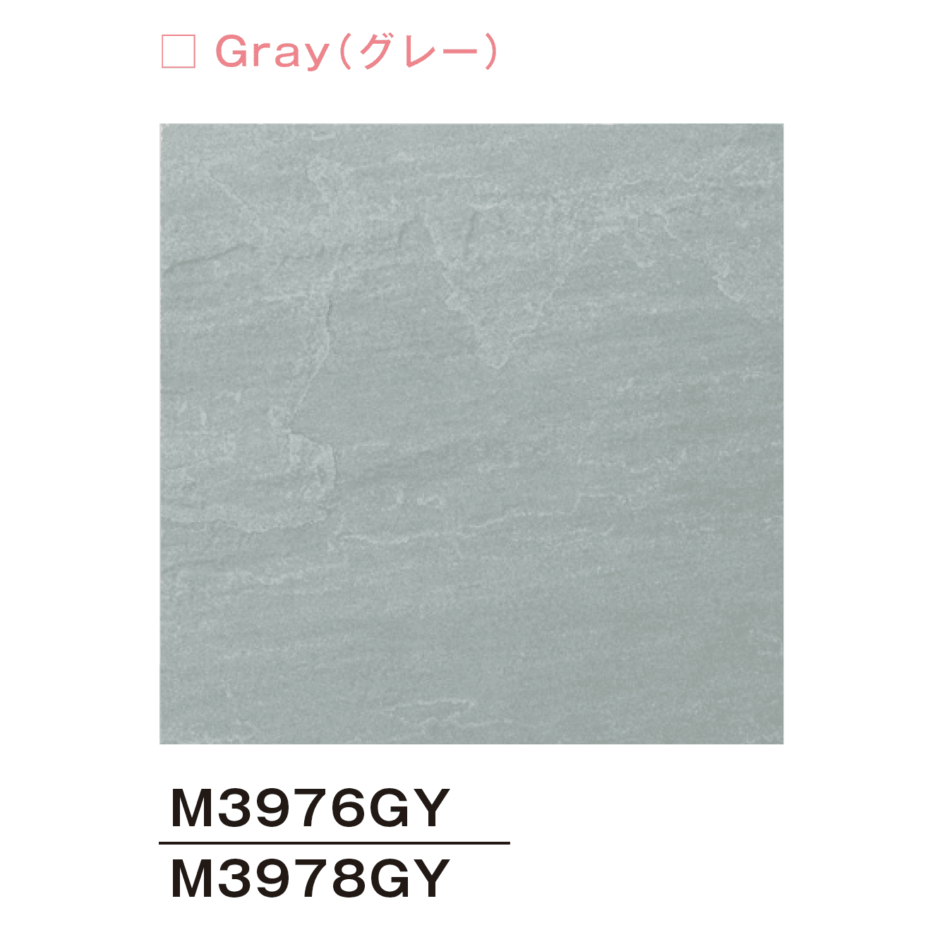 メイクランドの「ラフネス」のサブ画像4