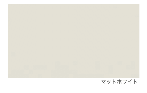 エスビックの「ブリエトップ【2024年版】」のサブ画像1