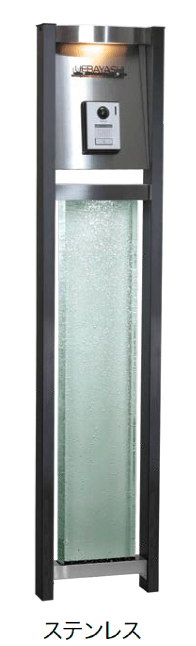 オンリーワンクラブの「機能門柱 GP カスケード」のサブ画像6