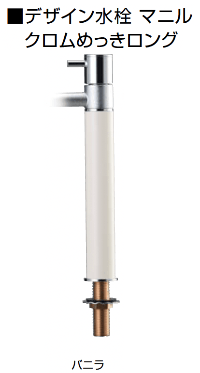 オンリーワンクラブの「マニル」のサブ画像22