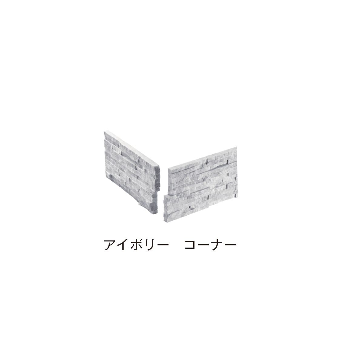メイクランドの「スタックス リーフ」のサブ画像9
