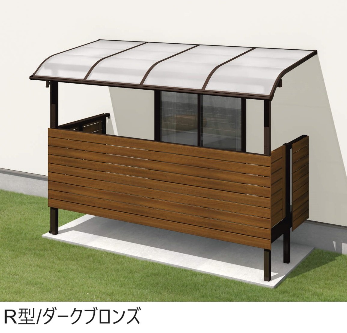 三協アルミの「レボリューA屋根(オルネ 庭置き式用 600タイプ 出幅移動納まり)」