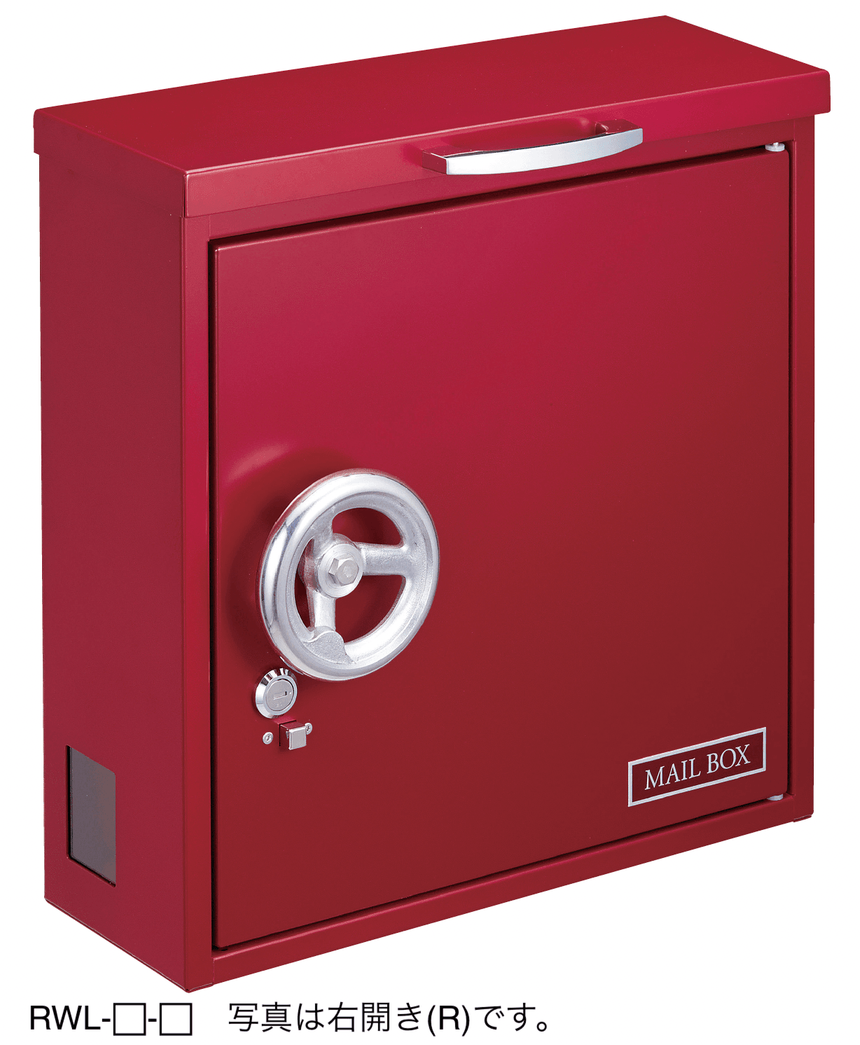 美濃クラフトの「ロウェル【2024年版】」のサブ画像1