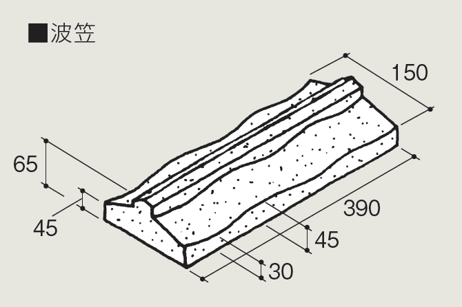 マツオコーポレーションの「コンクリート ユニット」のサブ画像2