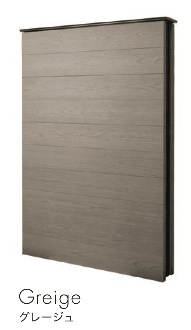 セキスイデザインワークスの「システムウッディウォール1」のサブ画像5