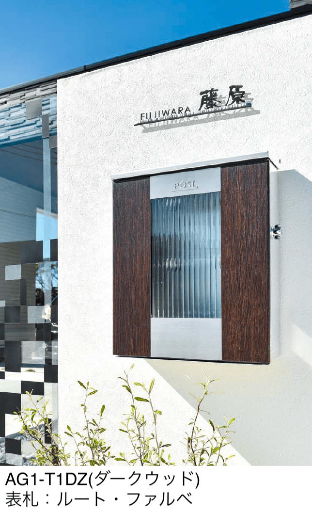 オンリーワンクラブの「ティンバー【2024年版】」のサブ画像2