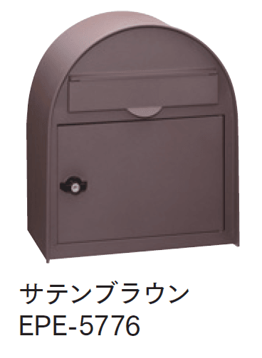 マチダコーポレーションの「アンティークポスト【2024年版】」のサブ画像2