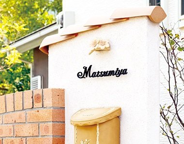 ディーズガーデンの「ウォールウォッシャー フローラル タイプA【2024年版】」のサブ画像2