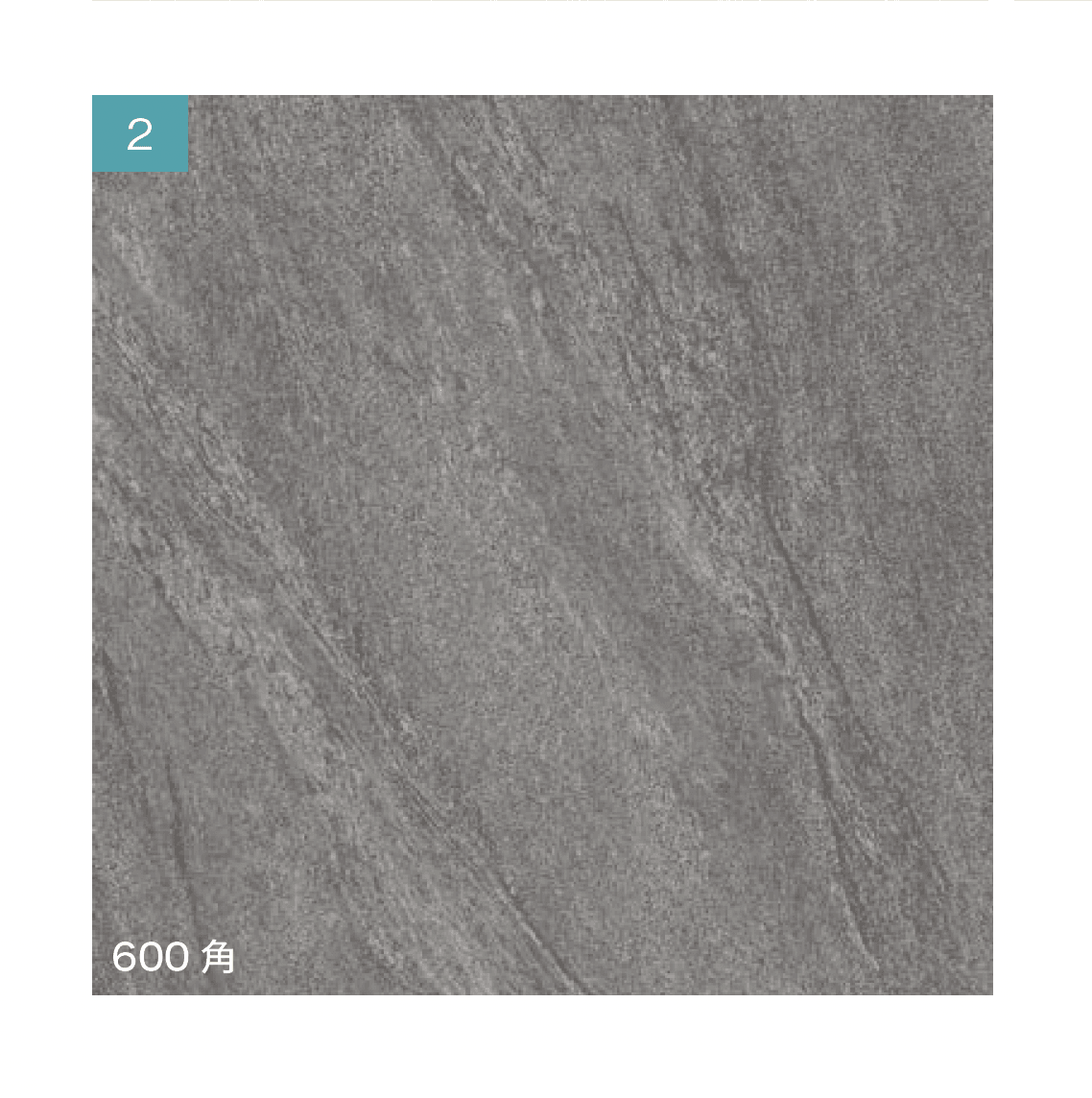 オンリーワンクラブの「ゲール」のサブ画像5