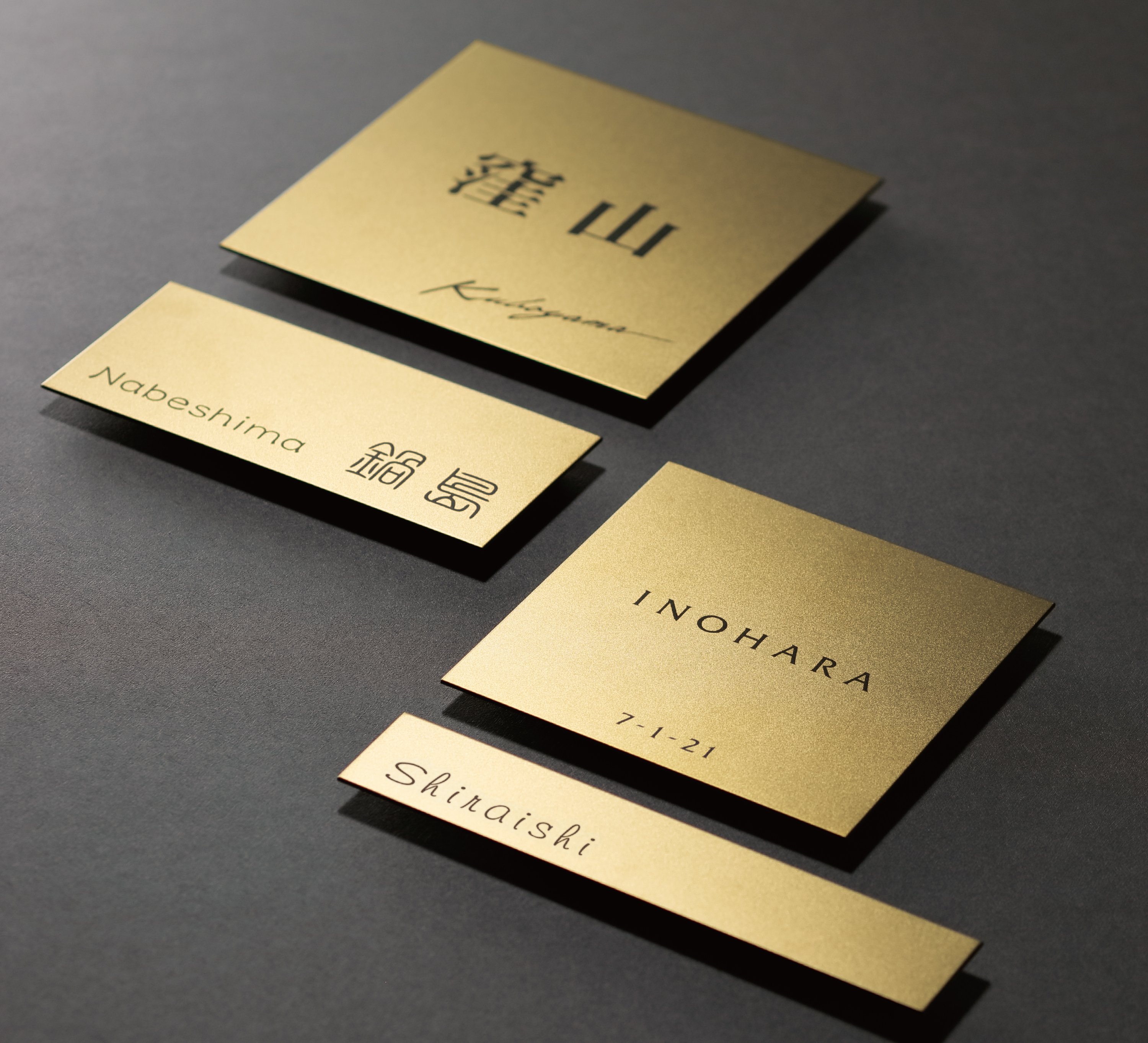 福彫の「チタン シャンパンゴールド」