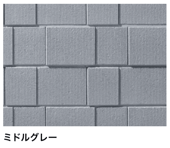 マチダコーポレーションの「パルス【2024年版】」のサブ画像6