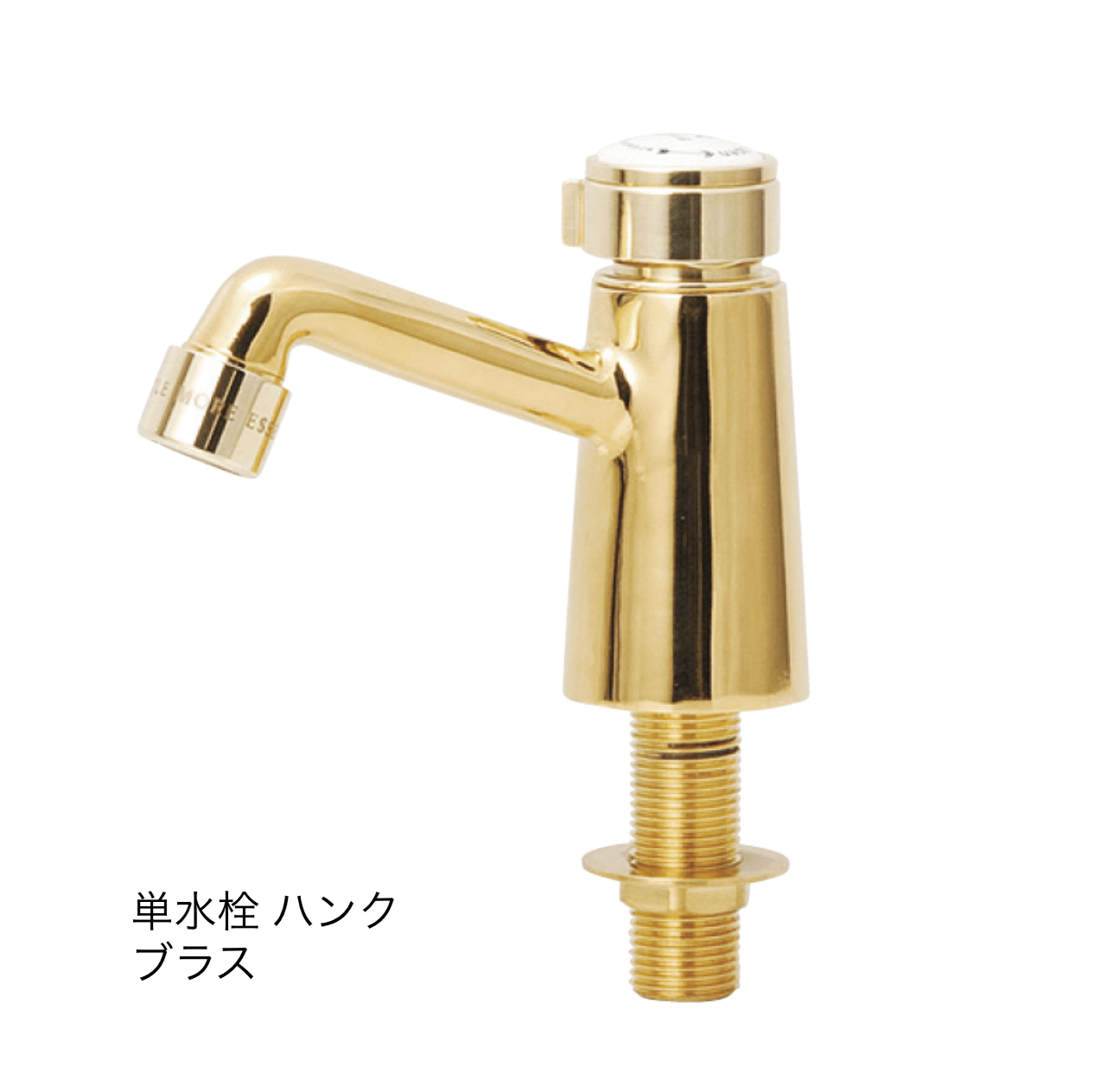 オンリーワンクラブの「水栓(手洗器)」のサブ画像2