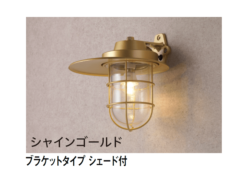 タカショーの「マリンライト(ウォールタイプ)」のサブ画像7