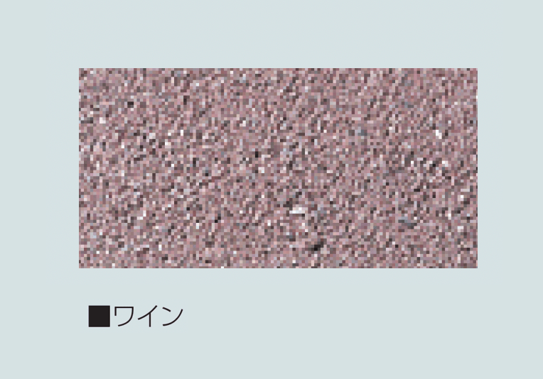 マツオコーポレーションの「アミック ペイブ」のサブ画像6