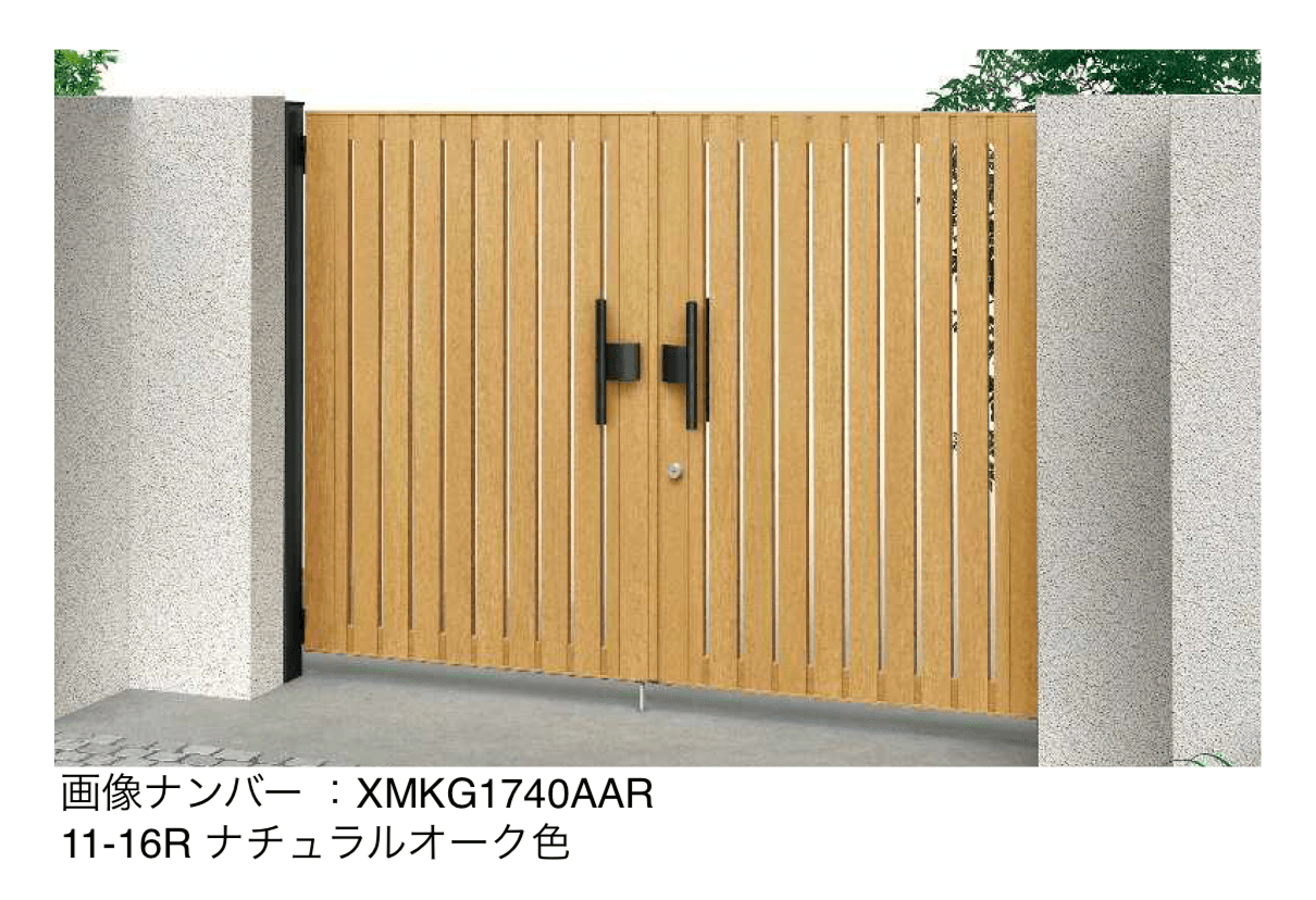 YKK APの「共用門扉 ルシアス 門扉 TS3型【2025年6月発売】」