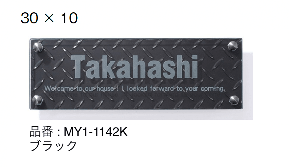 オンリーワンクラブの「ストリーク」のサブ画像16