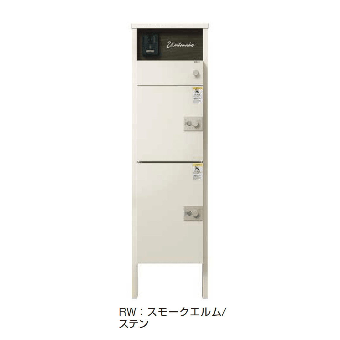 YKK APの「ルシアス ポストユニット HJ03型」のサブ画像11