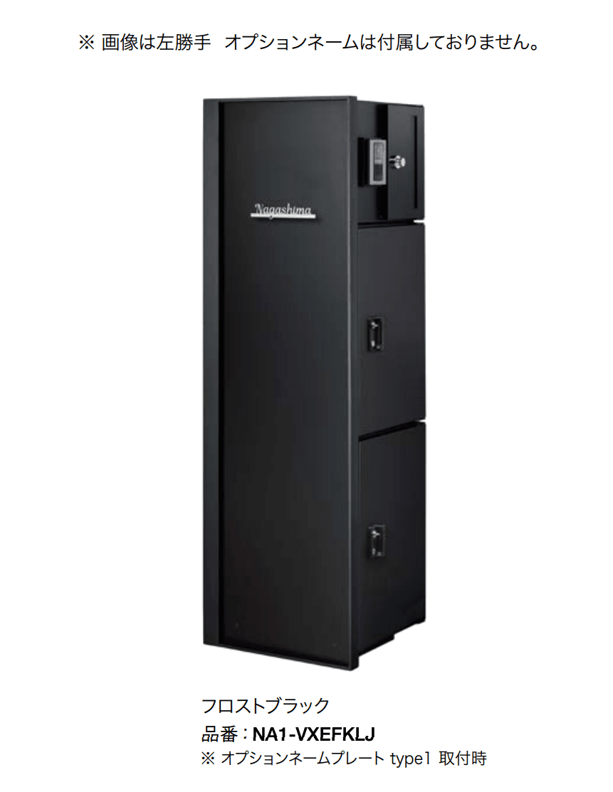 オンリーワンクラブの「ヴェリータ NX ビサイド」のサブ画像4