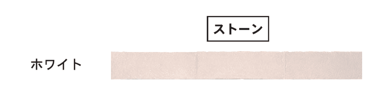 ディーズガーデンの「ベースカバー」のサブ画像3