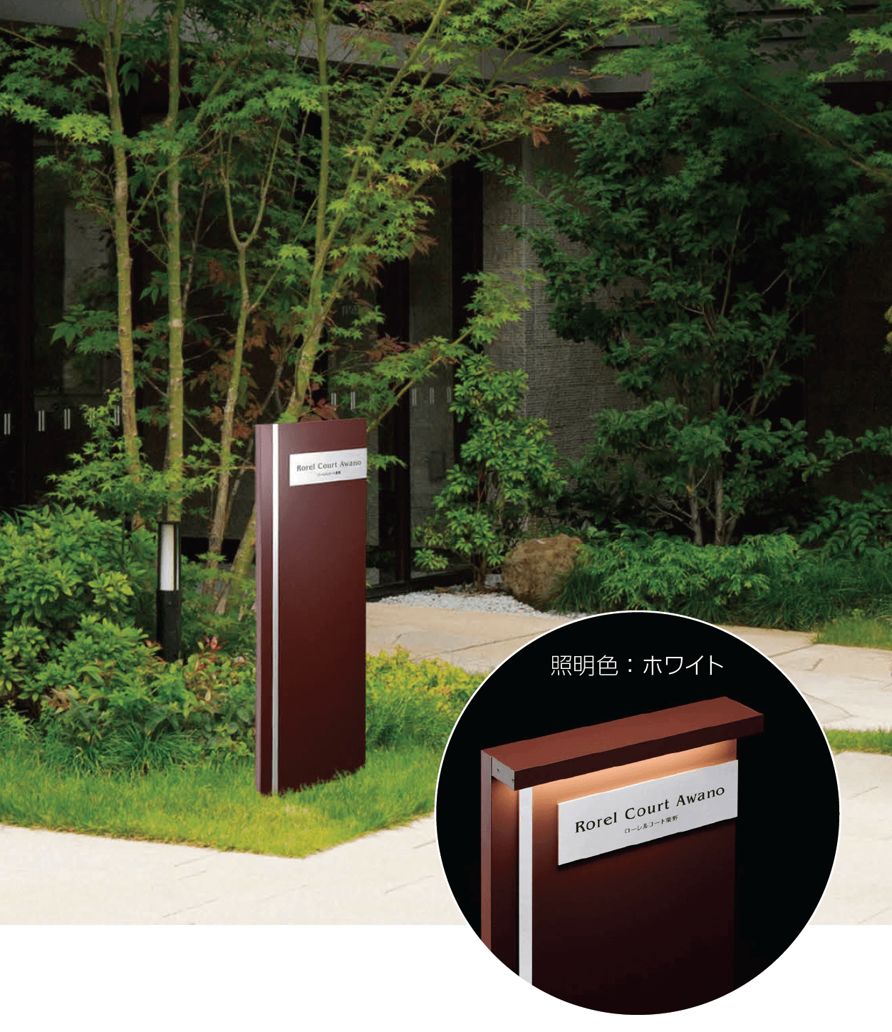 美濃クラフトの「自立式サイン【M-HK】」