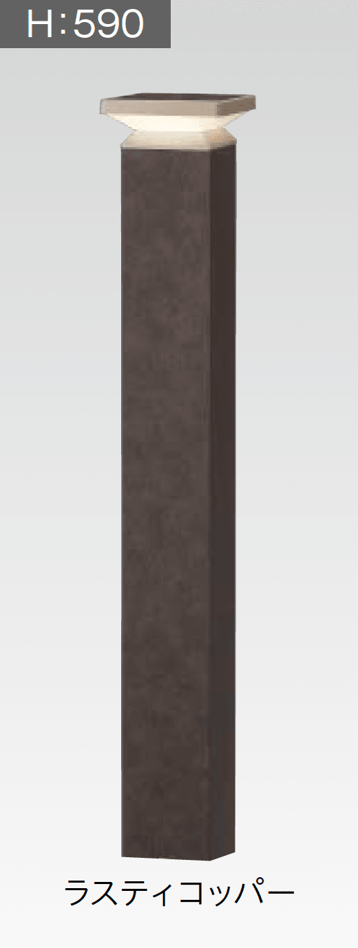 タカショーの「エバーアートポールライト 間接光 12型/18型」のサブ画像4