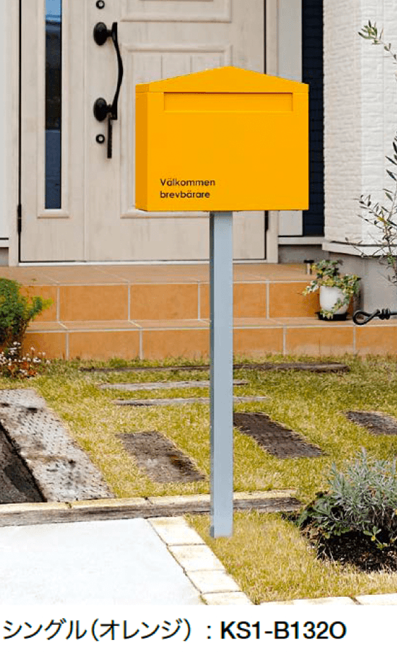 オンリーワンクラブの「ノーラン【2024年版】」のサブ画像1