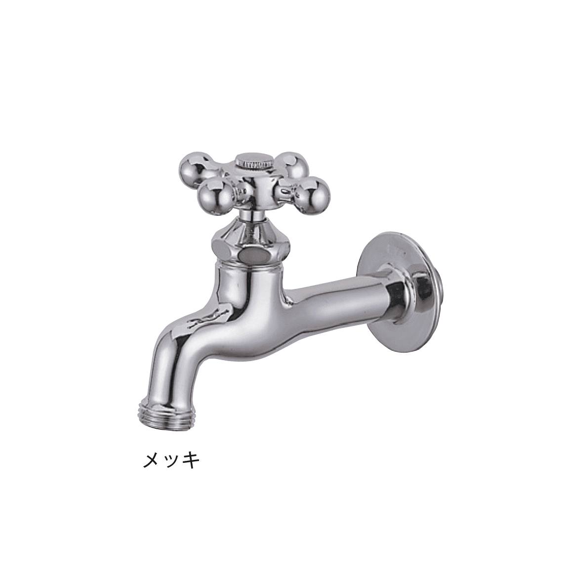 メイクランドの「カランN 胴長横水栓」のサブ画像1