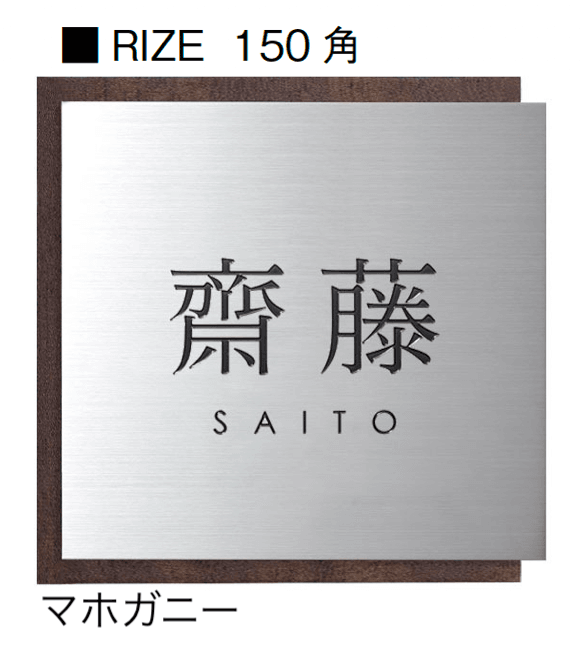 オンリーワンクラブの「RIZE」のサブ画像8