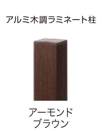 ギャザーの「マイティウッドベーシック極」のサブ画像10
