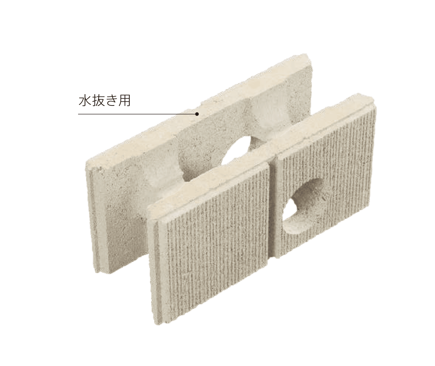 太陽エコブロックスの「RM 200グリッド【東日本】」のサブ画像3