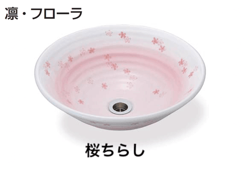 ギャザーの「手洗い磁器ボウル【2024年版】」のサブ画像10