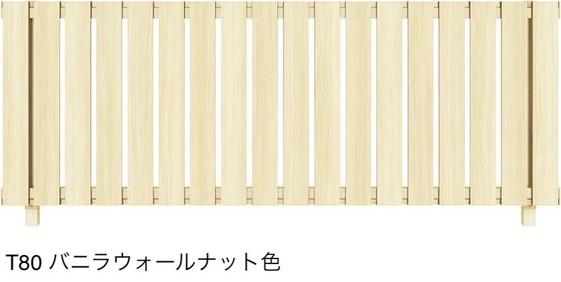 YKK APの「ルシアス フェンス H01型 たて板格子」のサブ画像5