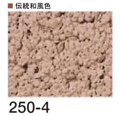 四国化成の「ラクランHG」のサブ画像69