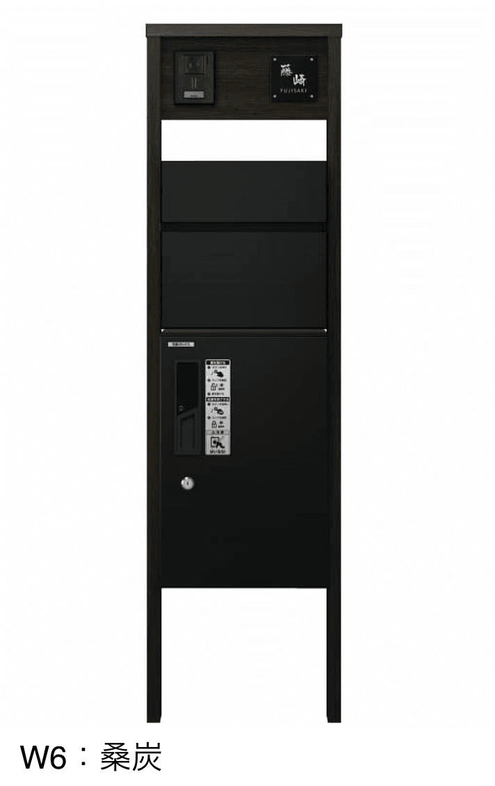 YKK APの「〔ピタットKey システム〕ルシアス 宅配ボックス1型取付用ルシアス ポストユニット HA01型【2023年版】」のサブ画像5