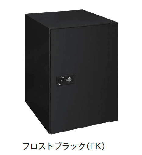 メイクランドの「Glut(グラット)」のサブ画像4