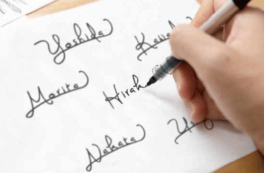 ゆとりの「シャンテ」のサブ画像2